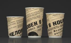 paper cup design 7a